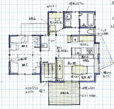 PLAN-E%20H.jpg